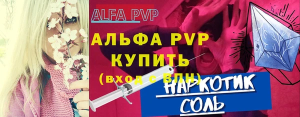 кокаин VHQ Верхний Тагил